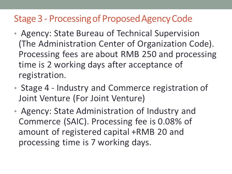 Stage 3 - Processing of Proposed Agency Code   Agency: State Bureau of